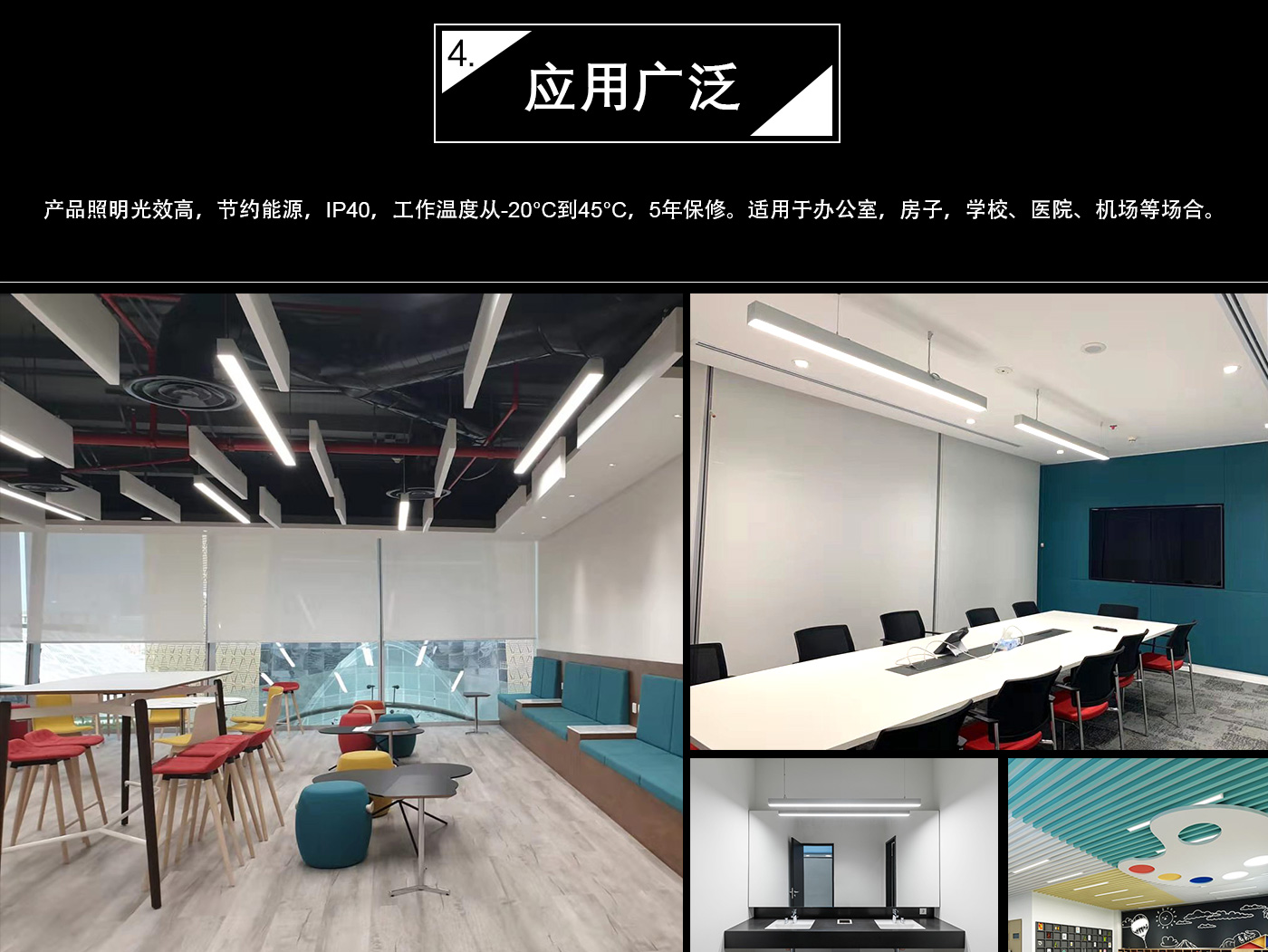 L5570-A31S详情-中文_05.jpg