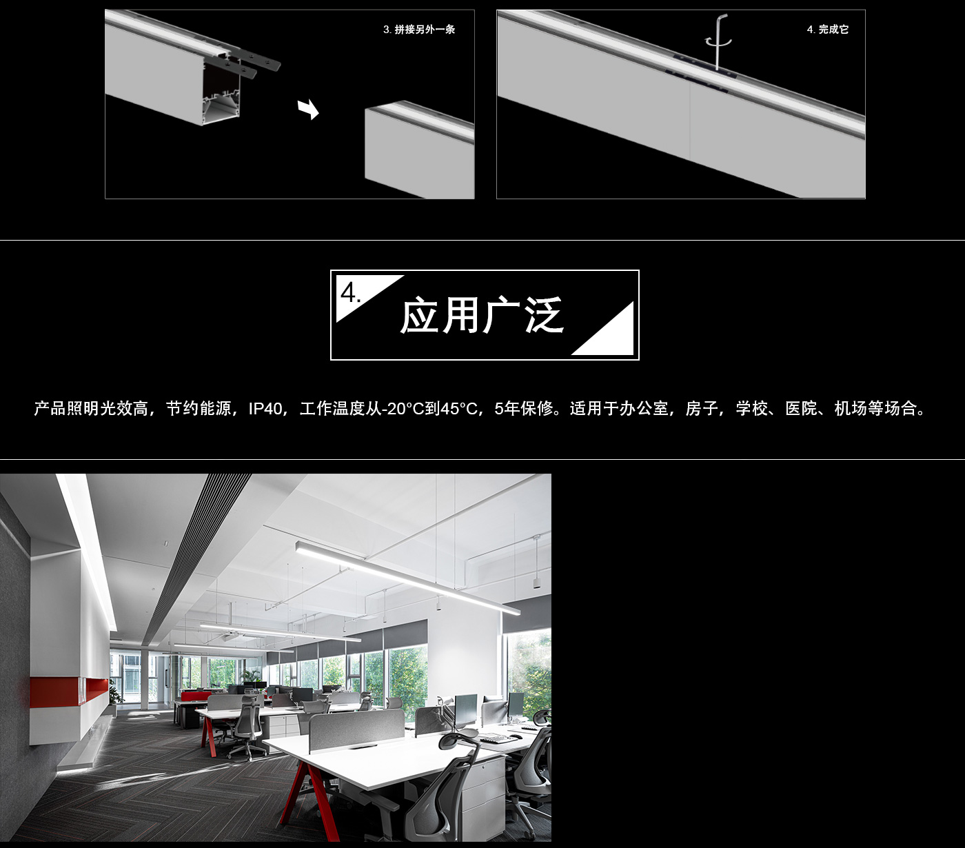 L5070C中文详情_07.jpg
