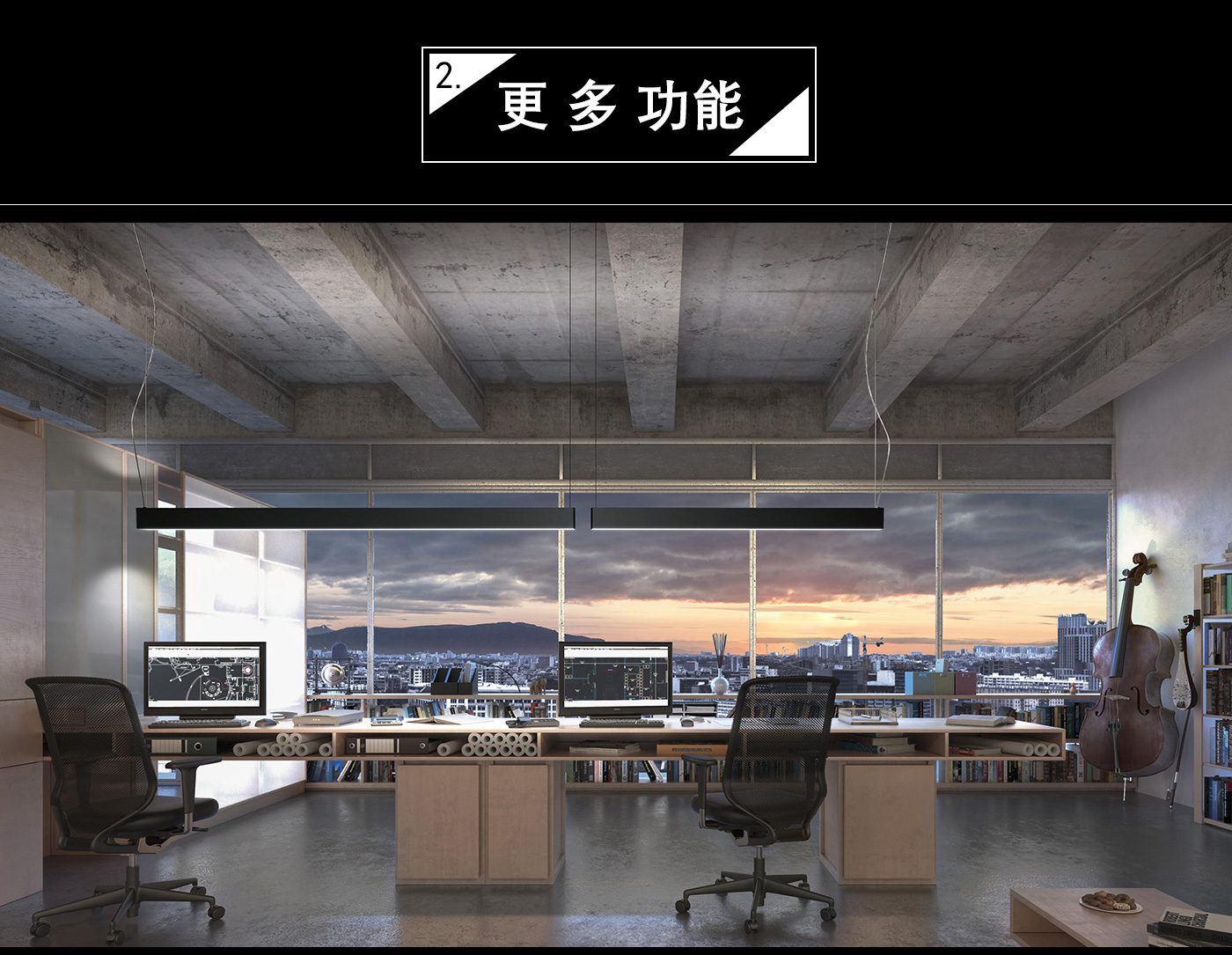 L5580D-A89中文_04.jpg