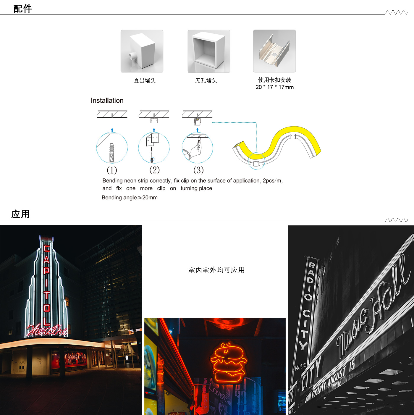 015015详情中文_05.jpg