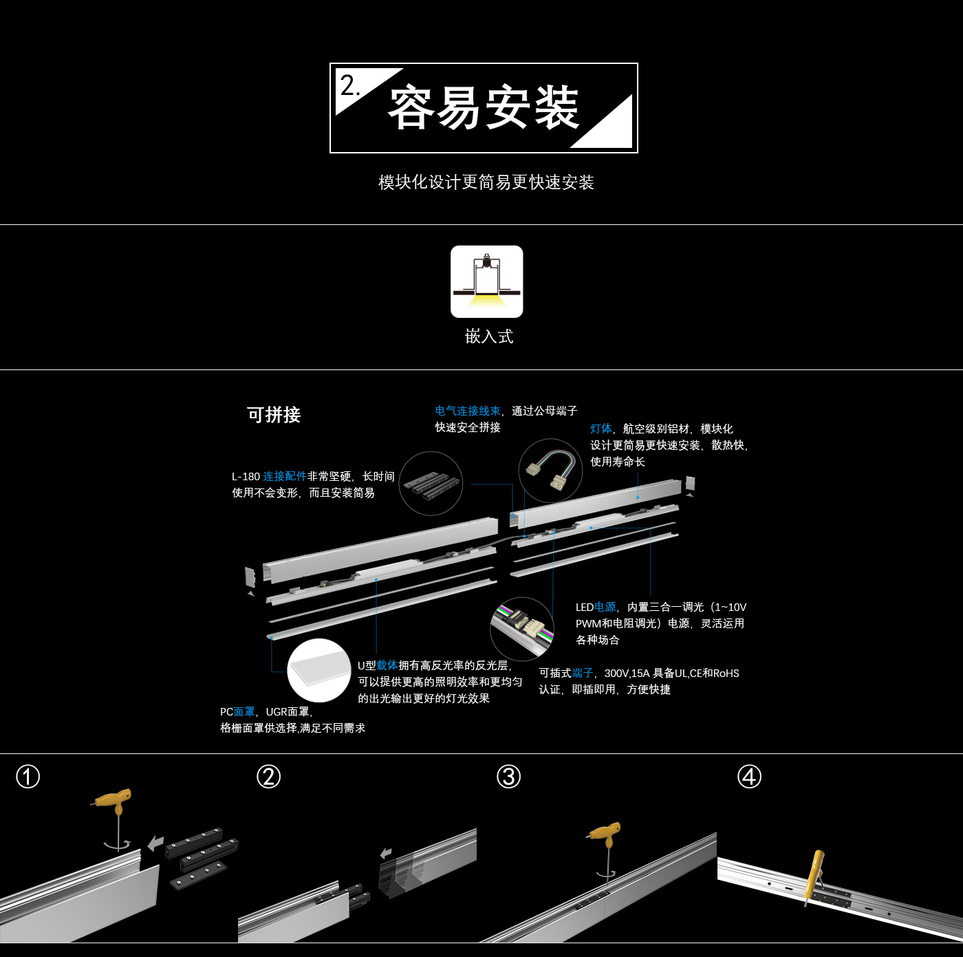 L5570-A+B21R_06.jpg