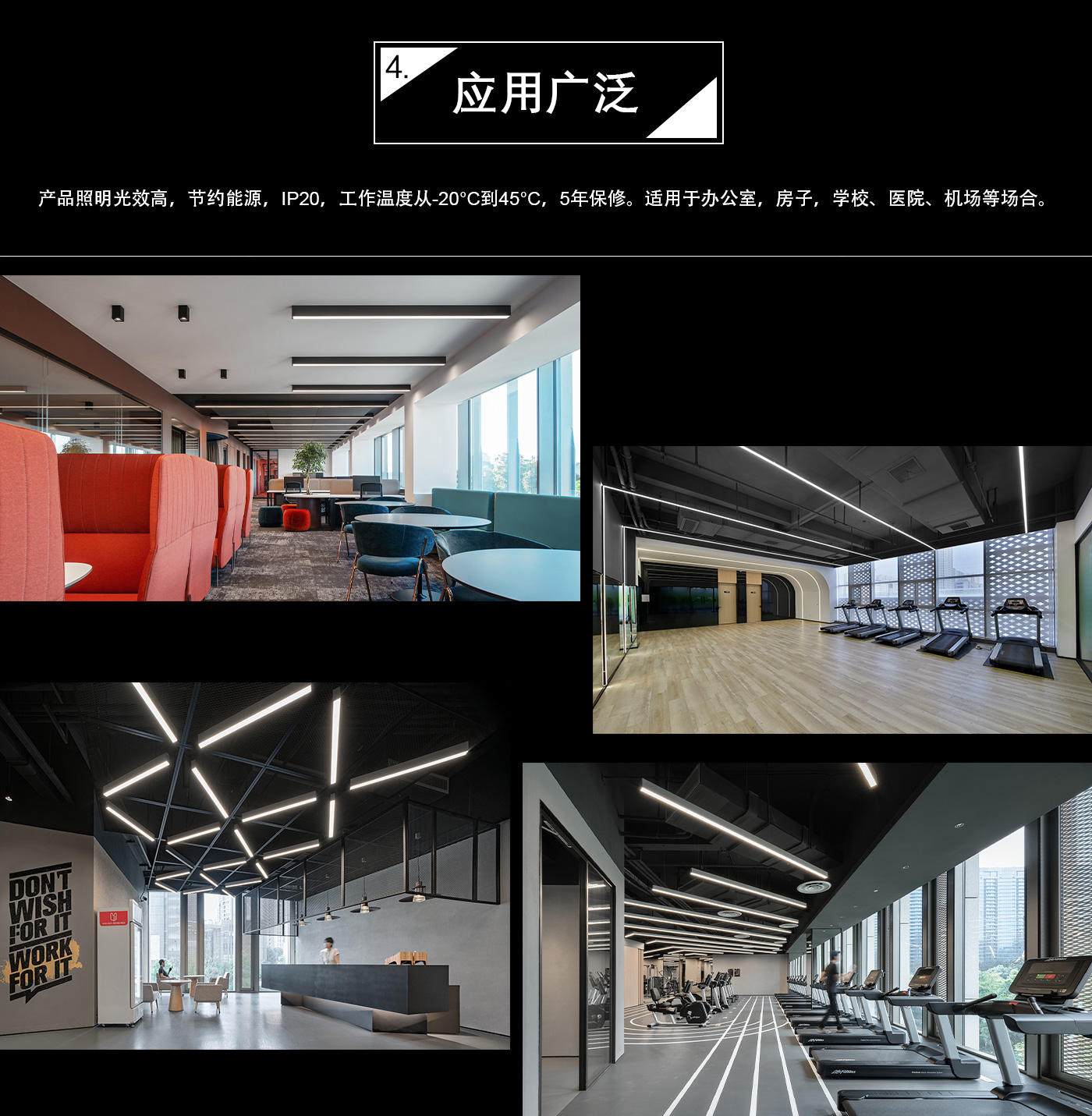 L2640C中文详情_08.jpg