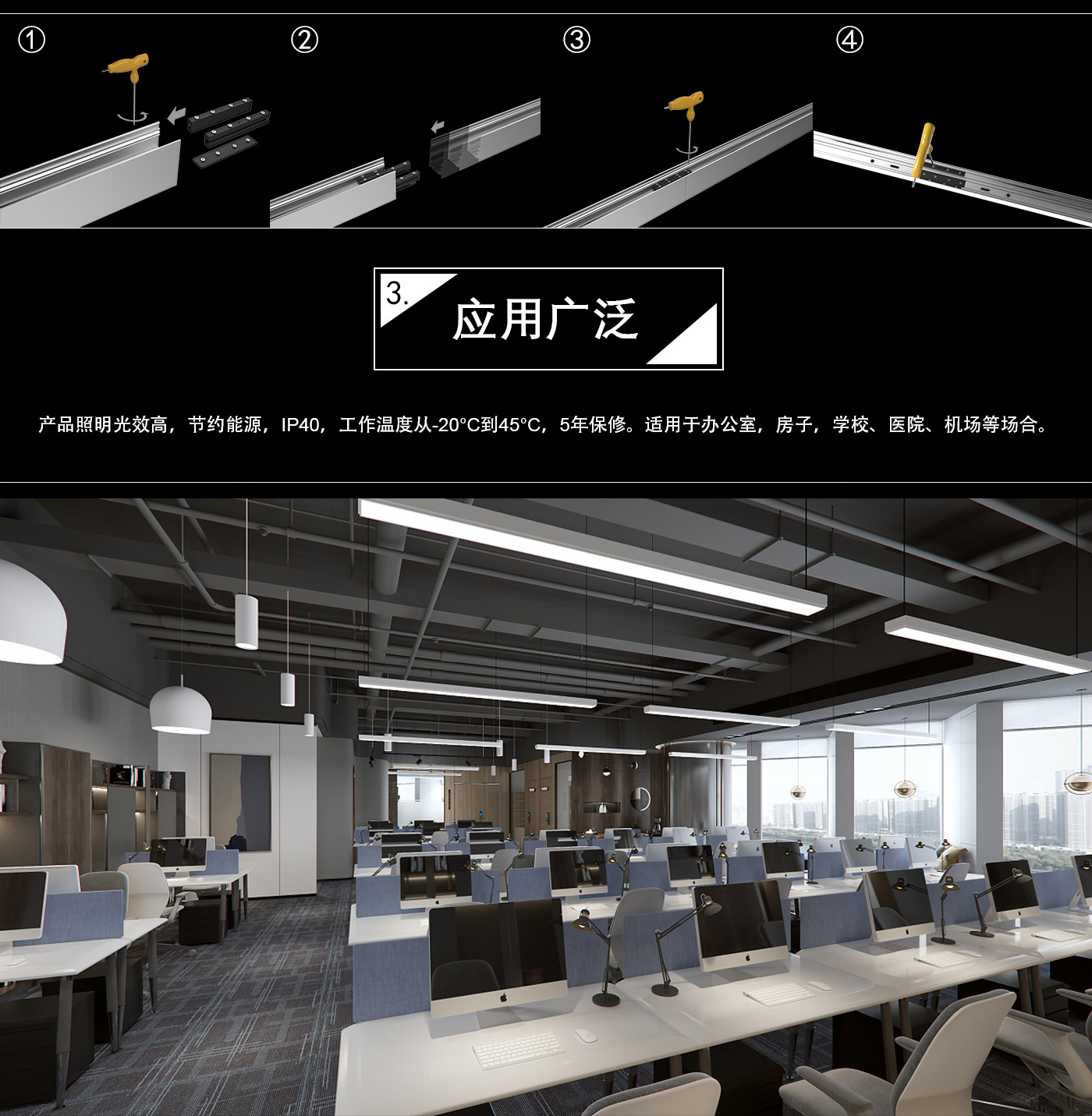 L5570-A+B43_07.jpg