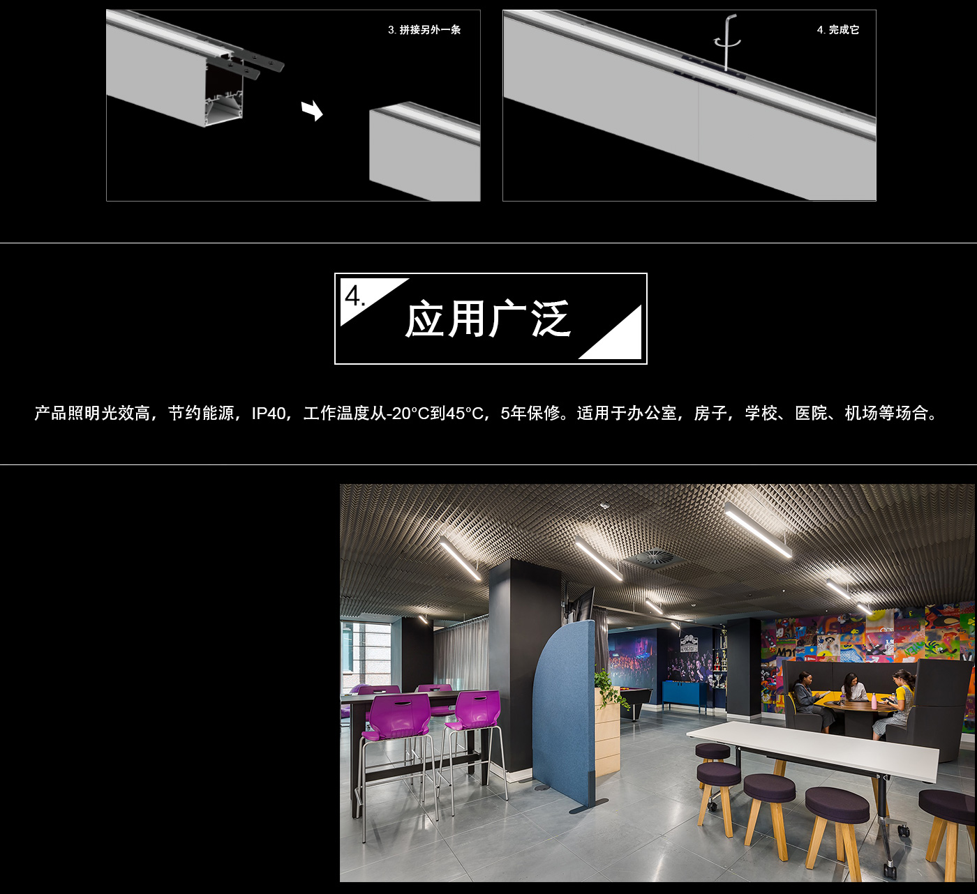 L5070C中文详情_07.jpg