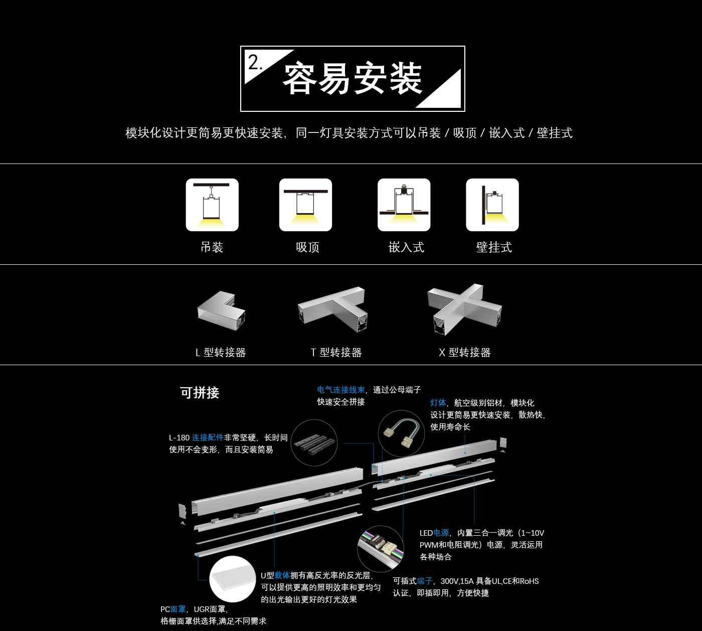 L5570-A+B21_06.jpg